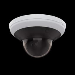 AXIS M5000 from Axis Communications - PTZ network camera - viewed from its left angle