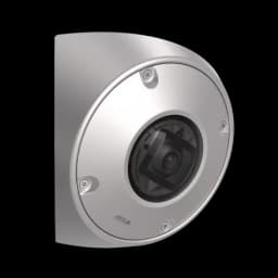 AXIS Q9216-SLV from AXIS COMMUNICATIONS - in stainless steel, from the right angle
