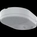 Casing White is a spare part compatible with AXIS Q9307-LV from AXIS COMMUNICATIONS