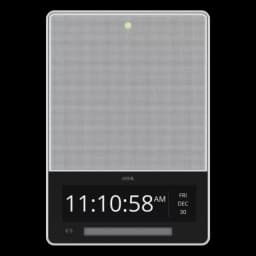 AXIS C1710 from Axis Communications - network horn speaker - product image