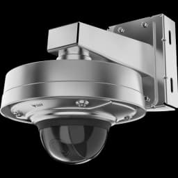 Q3538-SLVE mounted. from Axis Communications